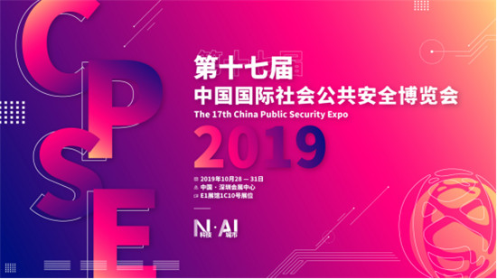 數(shù)據(jù)中臺(tái)如此之熱，視頻行業(yè)終于迎來變革