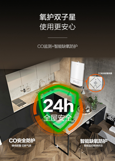 顏值即正義！獨創(chuàng)海豚的蘇寧小Biu熱水器開啟預(yù)約