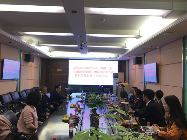 第九屆致遠互聯(lián)協(xié)同應(yīng)用大賽走進湖南六建?構(gòu)建中臺釋放管理潛能