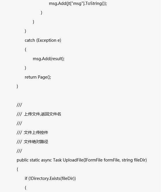 體驗(yàn)百度大腦一站式內(nèi)容審核平臺(tái)，提升審核效率、降低人工審核成本！