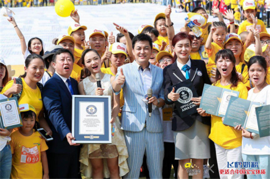 超萌超嗨，2019萌運(yùn)會(huì)總決賽圓滿(mǎn)收官！