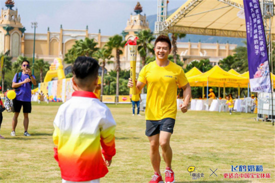 超萌超嗨，2019萌運(yùn)會(huì)總決賽圓滿(mǎn)收官！