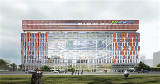 廣聯(lián)達副總裁王鵬翊應邀出席buildingSMART國際標準峰會