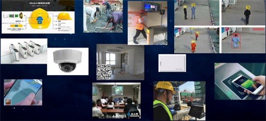 廣聯(lián)達副總裁王鵬翊應邀出席buildingSMART國際標準峰會