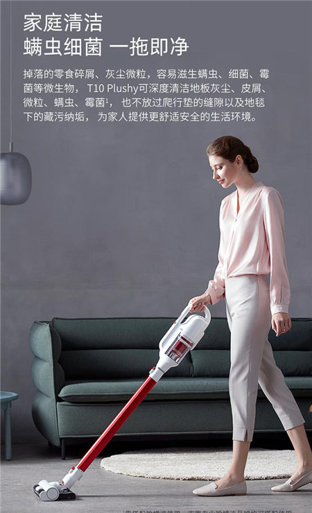最易忽視的衛(wèi)生死角，不注意都是細(xì)菌！