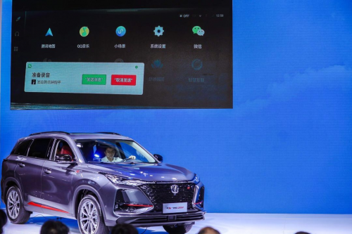 近六成司機(jī)開(kāi)車時(shí)看手機(jī)，微信車載版來(lái)的很及時(shí)