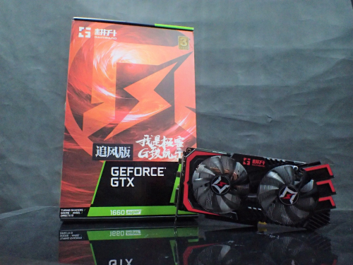 耕升甜蜜心思只為你選，GTX 16 SUPER甜在心頭