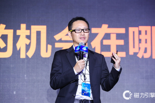 快手Fe+新商業(yè)峰會(huì)品牌營銷分論壇：鏟平邊界，萬象新生