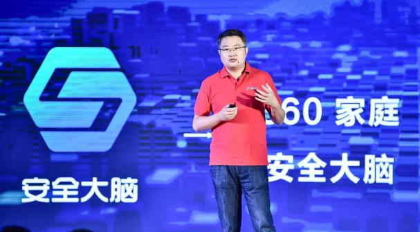 360家庭安防業(yè)務(wù)曬出五年成績(jī)單 用戶超過2000萬