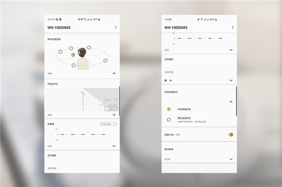 索尼WH-1000XM3、BOSE 700橫評 高人氣無線降噪耳機誰更值？