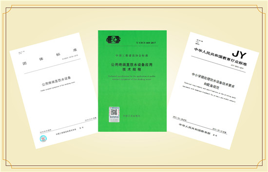 匠心成就初心，水成持續(xù)服務(wù)進(jìn)博會(huì)
