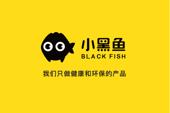 會員制浪潮下，小黑魚如何俘獲4億新中產(chǎn)？