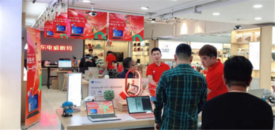 線上線下“同頻共振”！京東電腦數(shù)碼店開啟京東11.11購(gòu)物狂歡