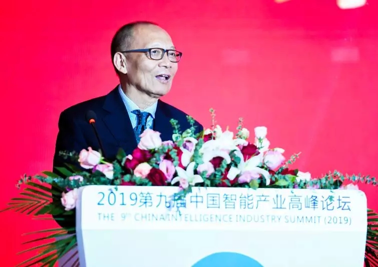 熱烈、民主、團(tuán)結(jié)、奮進(jìn)丨CAAI第八次全國會員代表大會圓滿落幕