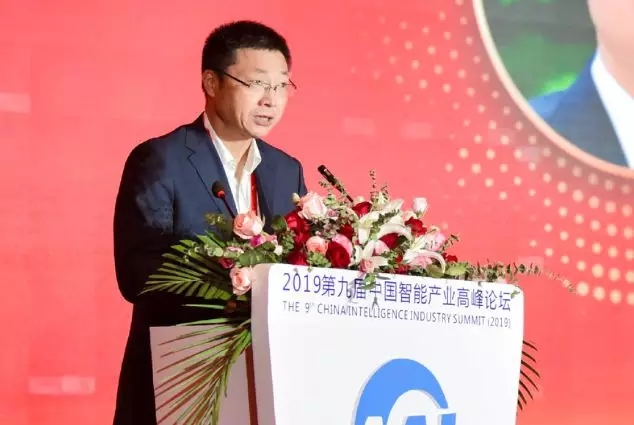 熱烈、民主、團(tuán)結(jié)、奮進(jìn)丨CAAI第八次全國會員代表大會圓滿落幕