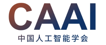 CIIS 2019丨2019第九屆中國(guó)智能產(chǎn)業(yè)高峰論壇開幕，11位院士齊聚西安獻(xiàn)策AI產(chǎn)業(yè)化