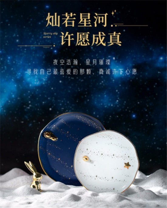 數(shù)字經(jīng)濟(jì)+中國(guó)制造：網(wǎng)易嚴(yán)選的“國(guó)潮榜樣”之路