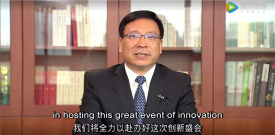 UNLEASH 2019開幕在即，銀星助力創(chuàng)新實驗室活動