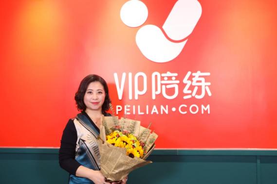 VIP陪練“超級陪練課”，讓每一次練琴都有價值！