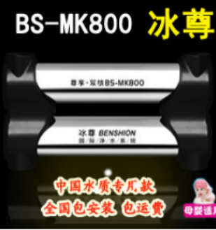 家用凈水器哪個牌子好，家用凈水器十大名牌有哪些呢？