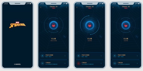 鹿客智能鎖蜘蛛俠系列限量666臺，雙十一開搶