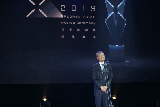 2019“科學(xué)探索獎(jiǎng)”頒獎(jiǎng)典禮在京舉行，50位獲獎(jiǎng)青年科學(xué)家集體亮相