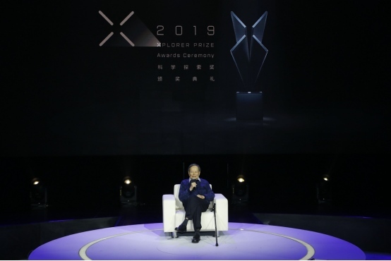 2019“科學(xué)探索獎(jiǎng)”頒獎(jiǎng)典禮在京舉行，50位獲獎(jiǎng)青年科學(xué)家集體亮相