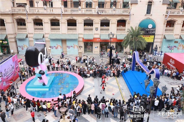 第11個雙11，天貓理想之城在11城11街落地狂歡盛典