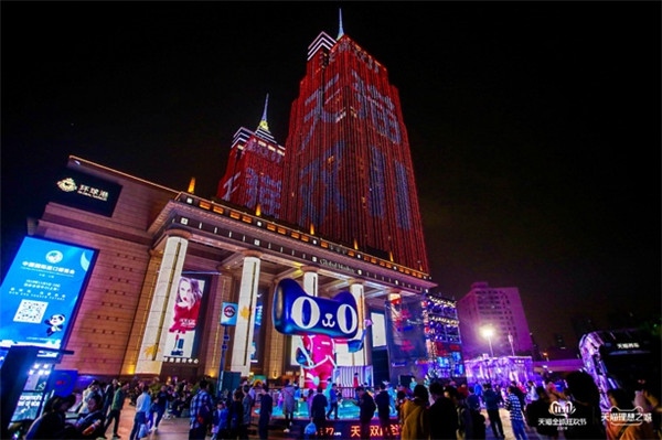 第11個雙11，天貓理想之城在11城11街落地狂歡盛典