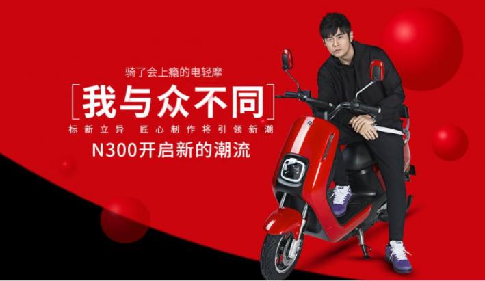 時(shí)尚的電動(dòng)車長(zhǎng)什么樣？你該看看這輛車