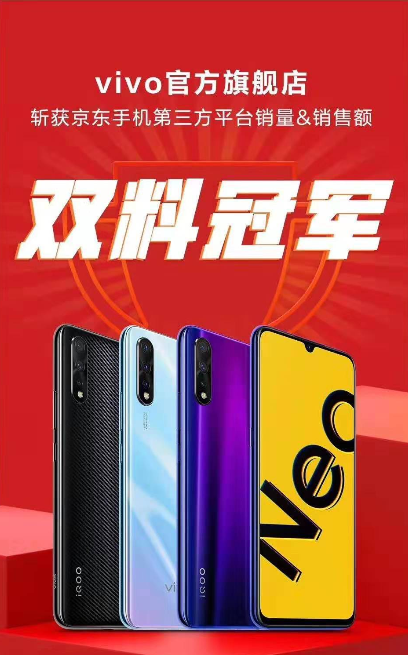 花哨的活動(dòng)看不懂不要緊！全面攻略讓你馬上了解購(gòu)機(jī)方案