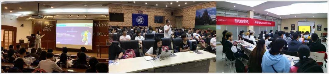 深入7座城市、12所高校，盛趣游戲?yàn)椤皳屓恕毕肓四男┱校?/></p><p>盛趣游戲2020校招宣講會(huì)(華中科技大學(xué)、復(fù)旦大學(xué)、西安美術(shù)學(xué)院場(chǎng))</p><p>對(duì)于不具備從業(yè)經(jīng)驗(yàn)的學(xué)生來說,通過宣講可以更好地了解每個(gè)游戲職位,以及團(tuán)隊(duì)之間如何協(xié)調(diào)運(yùn)轉(zhuǎn)。比如,今年盛趣游戲?qū)＜椅瘑T會(huì)的資深游戲人帶來了《游戲研運(yùn)360°解析》《游戲成功之謎-數(shù)據(jù)分析的力量》《游戲開發(fā)到底是做什么的?》等等一系列課程,通過干貨來學(xué)生交流。</p><p>從盛趣游戲的角度,這么做也體現(xiàn)出他們對(duì)年輕人才的重視程度。今年,盛趣游戲完成品牌更新,精英人才挖掘仍是投入精力最多的工作。為了讓校招更具吸引力,他們還設(shè)計(jì)一系列趣味性更強(qiáng)的互動(dòng)玩法,如下圖所示的“測(cè)一測(cè)誰(shuí)是你命中注定的面試官”H5中,求職者可參考趣味化的崗位描述,與對(duì)應(yīng)的面試官展開1V1 battle。</p><p align=