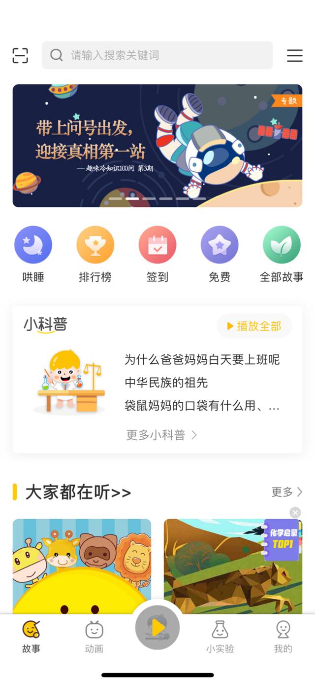 生日快樂鴨，全世界最好的海爾兄弟！
