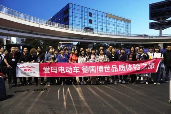 新鮮出爐！這就是更受歡迎的電動(dòng)車！