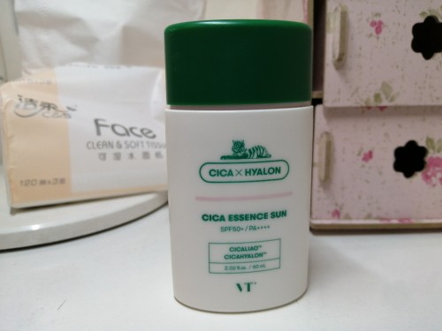 唯品會(huì)的東西是正品嗎？這些東西必須種草！