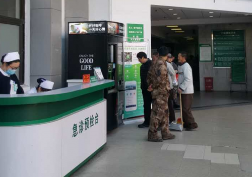 技諾觀察：為什么醫(yī)院成為自助現(xiàn)磨咖啡機(jī)的必爭之地？