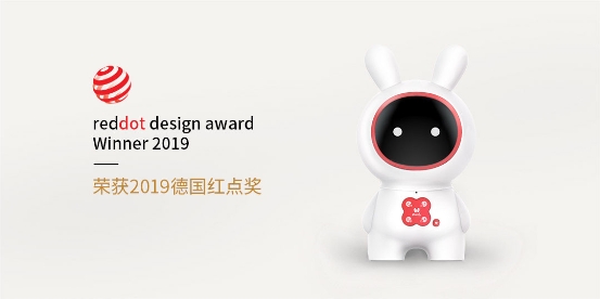 寶寶科學(xué)早教好幫手！ HUAWEI HiLink生態(tài)產(chǎn)品火火兔智能早教故事機(jī)火熱