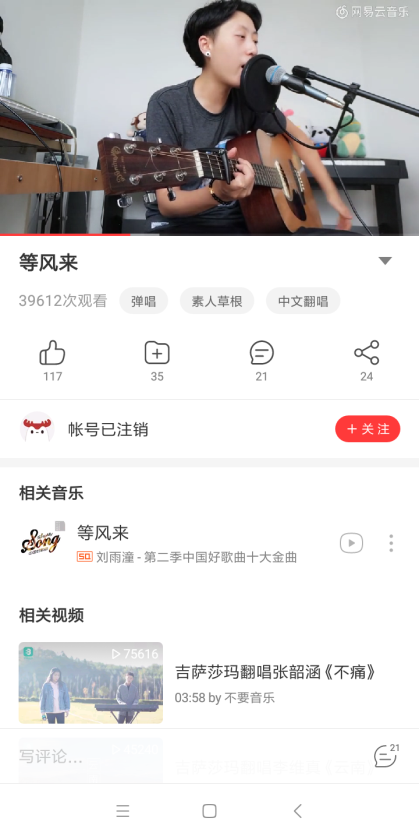 倍思藍(lán)牙適配器BA03評測：帶來3D沉浸式體驗，同價位無對手