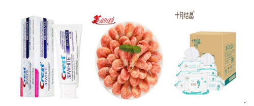 不到2500元的一加7哪里買？ 京東11.11百億補(bǔ)貼會(huì)場(chǎng)滿足你的期待