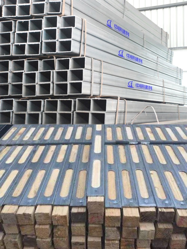 中研建科清水模架體系再升級，質(zhì)量保證價(jià)格再降20%