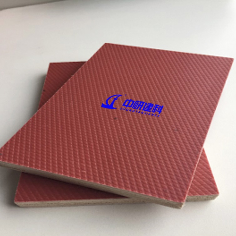 中研建科清水模架體系再升級，質(zhì)量保證價(jià)格再降20%