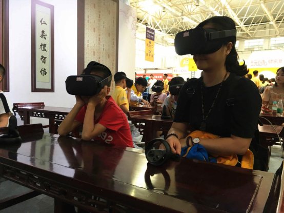 VR+三字經(jīng)，讓傳統(tǒng)文化盡顯年輕范