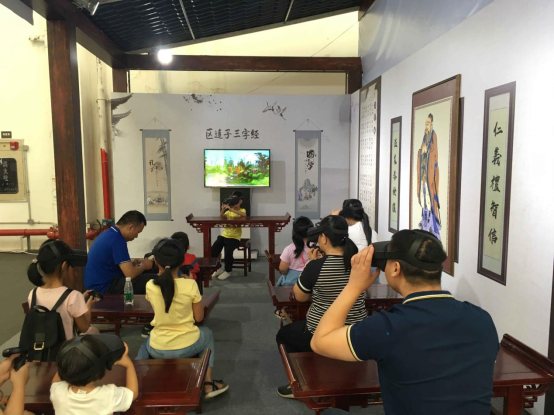 VR+三字經(jīng)，讓傳統(tǒng)文化盡顯年輕范