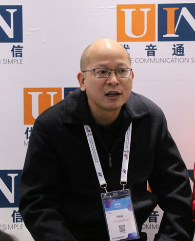 聚焦通信服務 優(yōu)音通信為用戶掘金產(chǎn)業(yè)互聯(lián)網(wǎng)賦能