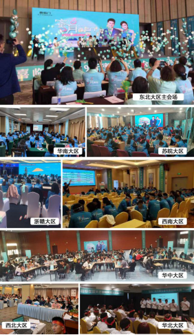 喜歡你，愛(ài)一生，“蜜月喜臨門(mén)”第五季盛大開(kāi)啟!