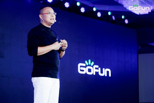 GoFun出行戰(zhàn)略升級，“全鏈接”塑造科技出行生態(tài)