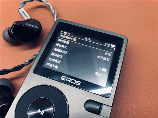 始于顏值，忠于音質(zhì)——EROS HiFi播放器Q II