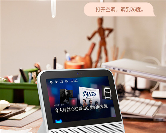 雙11必入：在異地打拼的孩子，需要天貓精靈CCL替你陪伴父母