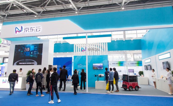 2019南通新一代信息技術(shù)博覽會成功舉辦，搭建長三角數(shù)字經(jīng)濟交流平臺