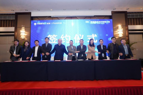 易智時(shí)代聯(lián)手中國(guó)移動(dòng)開(kāi)創(chuàng)5G+VR智慧教育新模式